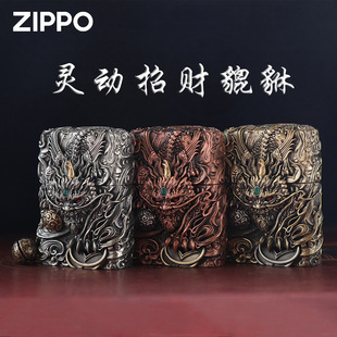 ZIPPO֥����Ʒú�͙C�`�әC�P��ؔ�������L���C��Ʒ�ͶY������