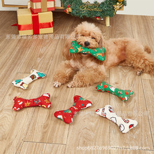 狗狗玩具宠物毛绒玩具骨头狗耐磨啃咬玩具圣诞节生日派对宠物用品