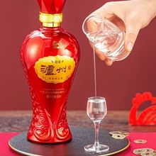 四川泸州禧缘42度52度6瓶*500ml浓香型白酒婚宴喜宴礼品整箱批发