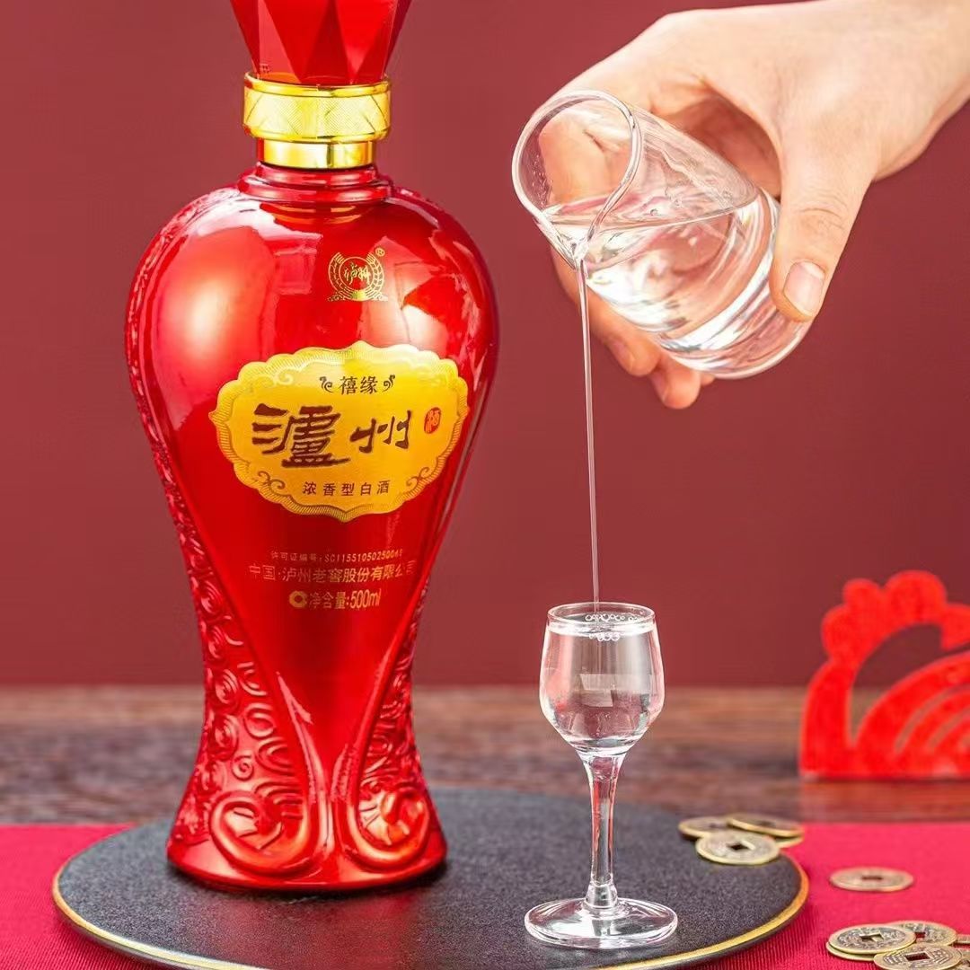 四川泸州禧缘42度52度6瓶*500ml浓香型白酒婚宴喜宴礼品整箱批发