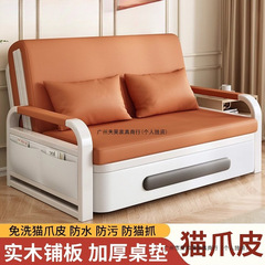 沙发床双人折叠床两用客厅家用简易多功能伸缩床小户型可折叠储物