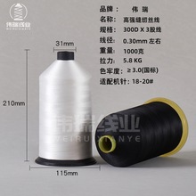 �ߏ����]�� 300d ���]�p���� ���]��ھ� ���]�� ��]��