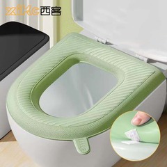 便器のクッションの泡の輪のシリカゲルの座布団の四季通用の座布団は馬の卸売りの桶の座布団の卸売りを洗うことができます。