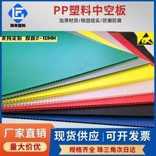 �пհ�S��pp�����fͨ����o���ȼ���{ɫ�пհ�3mm4mm5mm6mm10mm