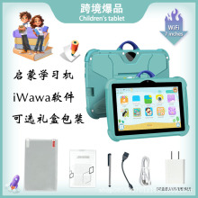 �羳Export7inch64G�ȴ�wi-fi��ͯƽ����X Tablet Android��׿13