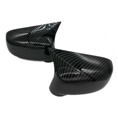 Suitable for Nissan Tiida 05-10 carbon fiber rear view mirror horn ear shell cover modification parts (Other Car Modifications) - li-da-05-10-carbon-fiber-pattern-pair