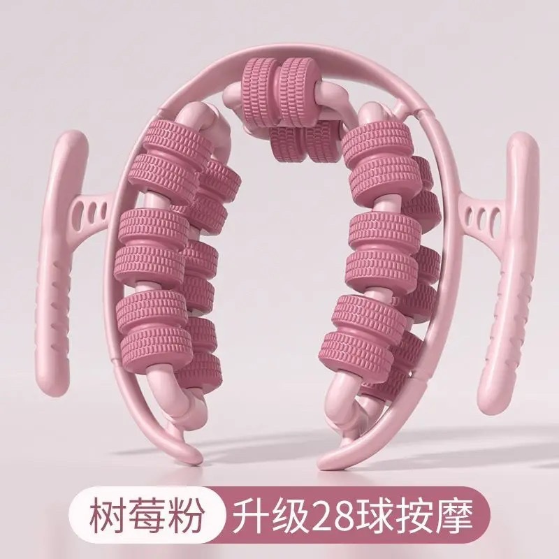 28輪脚マッサージ器リングクリップ脚ローラー下腿筋肉リラックス美脚器マッサージ痩せ脚ヨガホイール|undefined