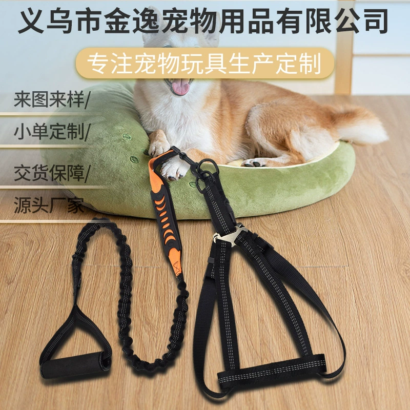 Кошачий буксирный трос предотвращает отрывание цепи