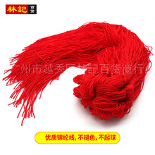 ���ۡ����K 2mm1.2mm�����K �����K 1���L�����K�����K�����K
