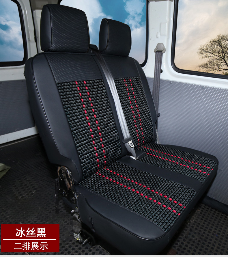 New Model Full Leather Truck Seat Covers for Transit and Custom Vehicles, Suitable for All Seasons, Full Coverage Seat Covers for Business Vehicles