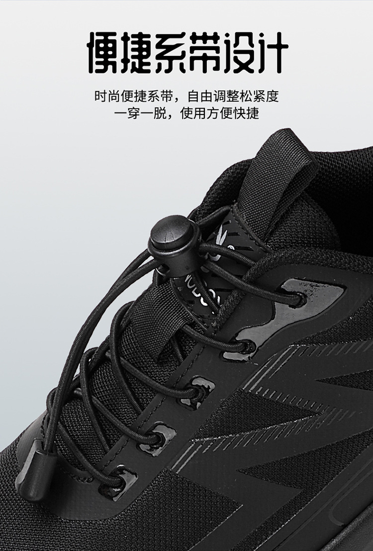 Locator for the Elderly to Prevent Loss, Anti-Slip Shoe Tracker, Anti-Loss Device, Gps with Ultra-Long Standby Time for Tracking Shoes