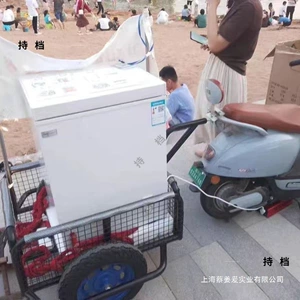 Trendy Electric Vehicle Trailer, Motorcycle Hitch Trailer, Three-Wheel Rear-Mounted Quick-Release Pet Carrier, Fishing and Cargo Transport