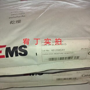 �F؛��ʿEMS PPA GVX-5H ��50%���w���� �ߴ緀�� �ͻ��W