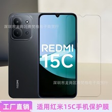 müt15C䓻Ĥ庣2508CRN2BC֙CoRedmiĤ