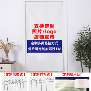 �T����ˇ���ຟ���Ҽ��ÏN�������l���g�ړ������������L��