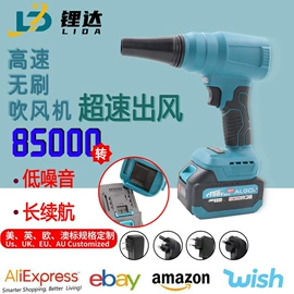 电动扳手;电动角磨机;手电钻