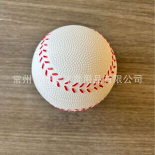 ������׼�ߴ�16P�h��PVC���z�L�ܳ�����