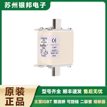 ԭװ�ֻ� 170M3360 170M3361 170M3362 �۶���������о��˿