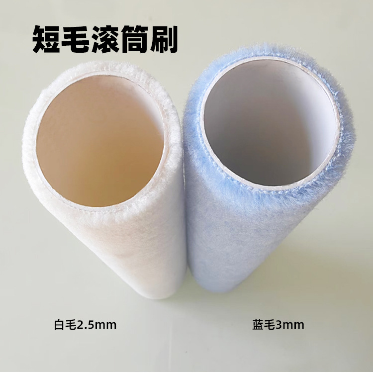 ëͲˢ2.5mm3mmëͲˢɰҪⳤ2--20