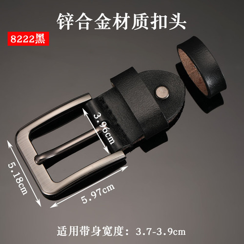 Men's belt buckle, pin buckle belt buckle, waist belt head pants belt buckle, pin buckle waist belt buckle accessory