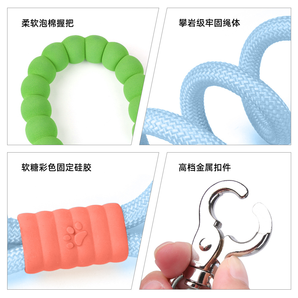 Cadena p cuerda p cuerda de tracción para perros caminando cadena pequeña y mediana gran entrenamiento de perros anti-explosión nudo de pelo dorado artículos para mascotas