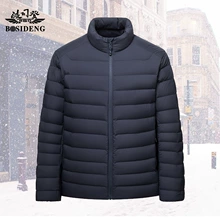 ��?˾?��?�Ӻ���q����ʿ2025�¿��Bñ�̿��p��r�б�ů���b��