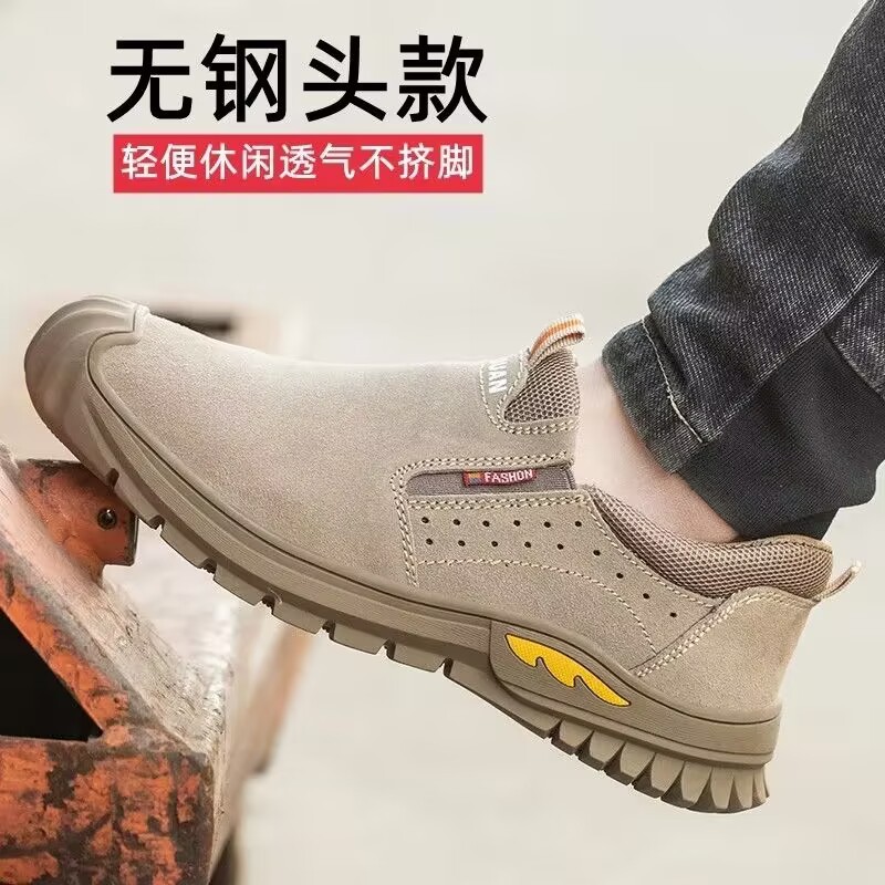 无钢头822
