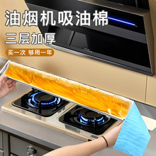 �N���͟��C�������Ͳی������͉|���ͼ��͸ߜظ��������މ|����