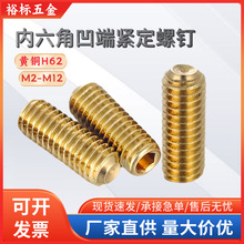 �S�~ƽ�˾o���ݽz�~�����ǙC�����H62�o�^����픽z���M2-M12