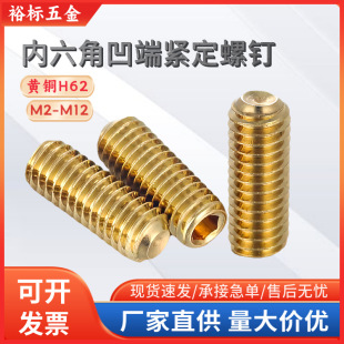 �S�~ƽ�˾o���ݽz�~�����ǙC�����H62�o�^����픽z���M2-M12