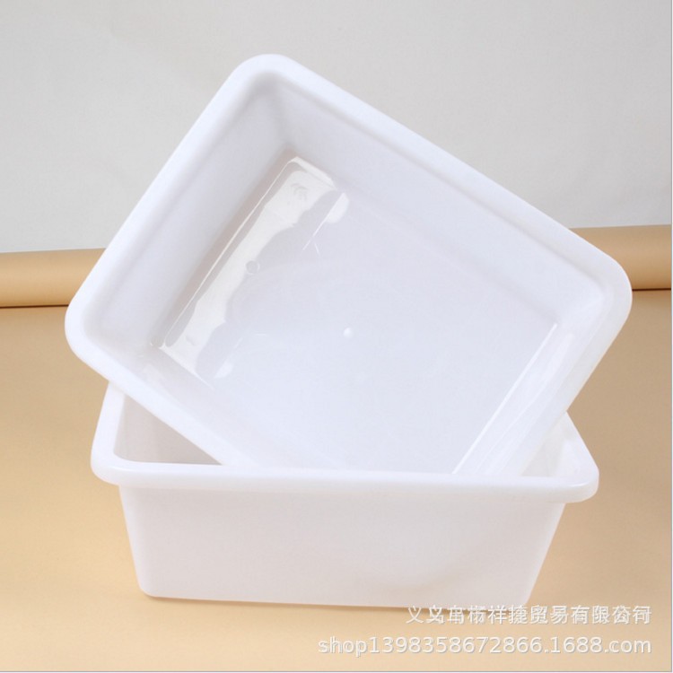 塑料冰盆 Pure white plastic box plastic classification box daily necessities wholesale