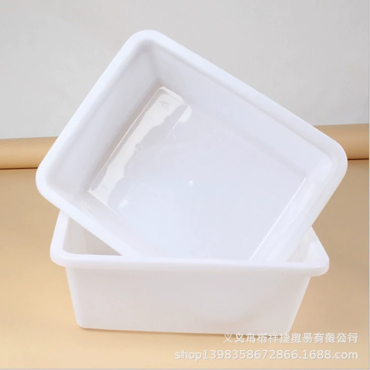 塑料冰盆 Pure white plastic box plastic classification box daily necessities wholesale