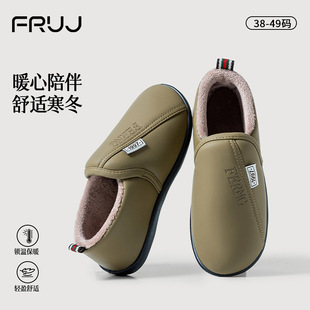 �S����2025�¿��ﶬ����ЬPU��ˮ�Ҿ��҃ȼӽq��H��ů��Ь���Q