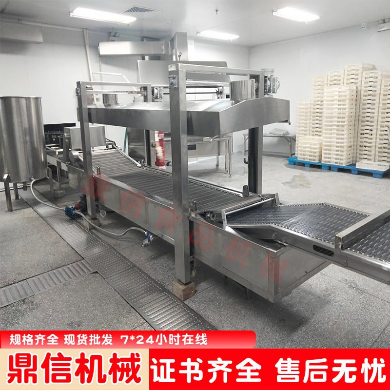 厂家供应 小龙虾油炸线 腰果全自动油炸机 红薯片连续式油炸机