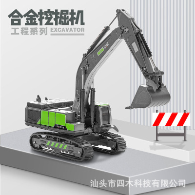 []alloy excavator Toy car Digging machine Toys Excavator Engineering vehicles boy Hook machine children Digging machine