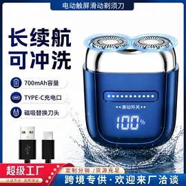 按摩足疗机;电动磨甲器;电热护膝护腰