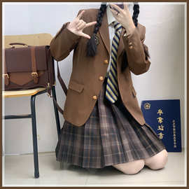 茶色长款西装JK外套棕色咖啡色西服日系秋冬女学生学院风校供制服