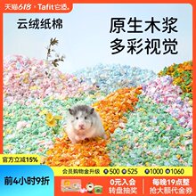 ���m녽qС�}���މ|�Ͻ�z�ܳ����o�mľм�쾰��rm�����ļ���Ʒ