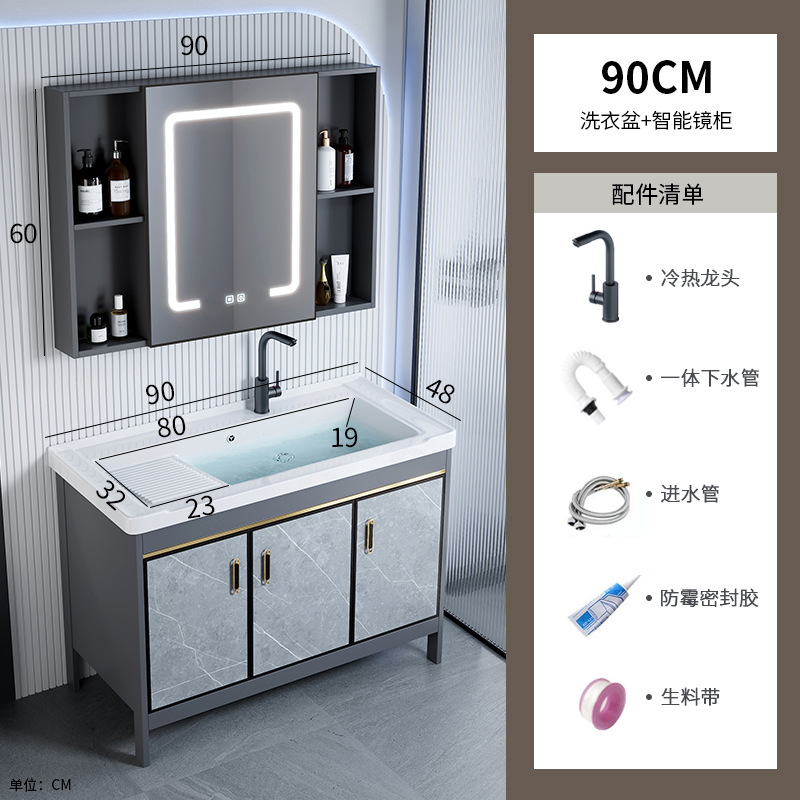 Comercio exterior tipo piso espacio de aluminio gabinete de baño combinación de inodoro lavabo hotel transfronterizo lavabo cerámica integrada