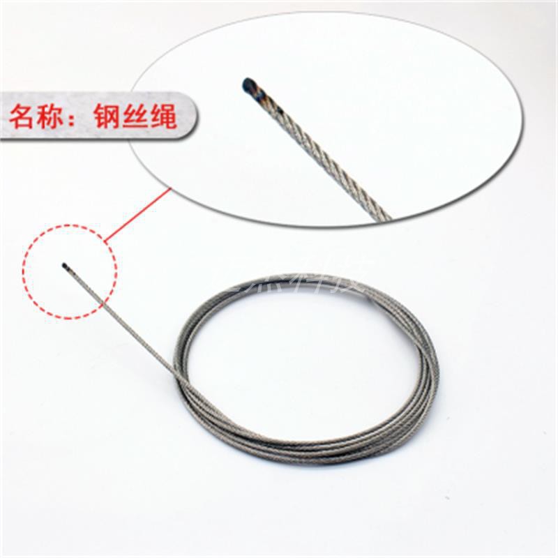 双响便捷器钢丝绳器DIY灯具吊码配件锁线头锁线调节器伸缩锁紧器