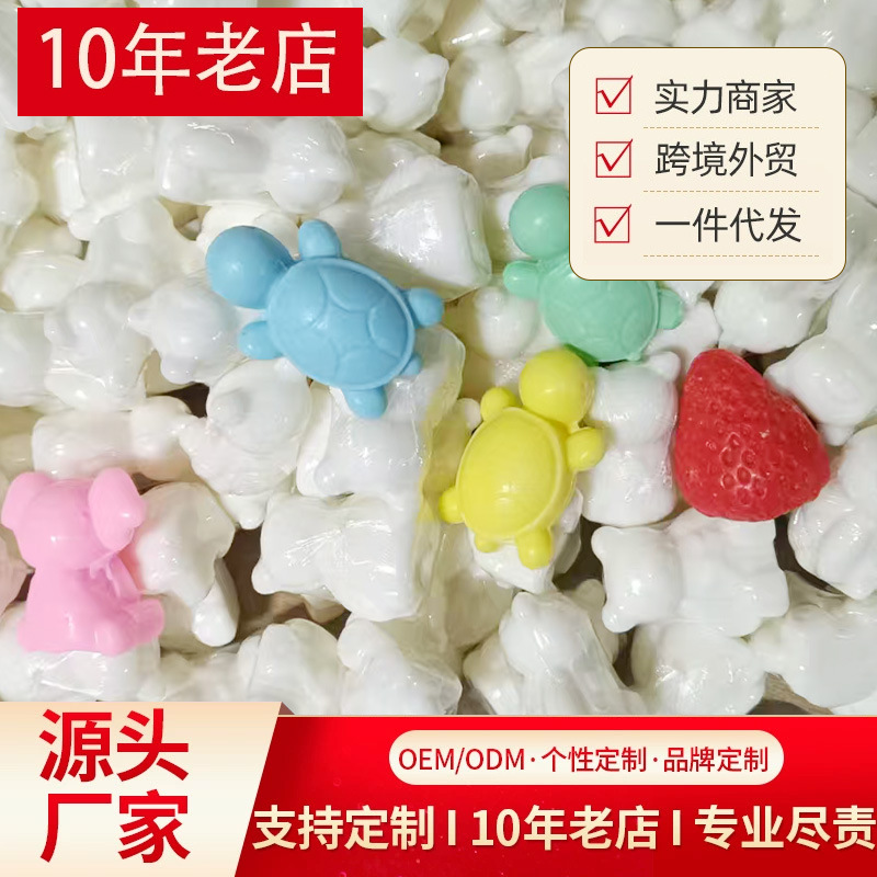 厂家新款会销礼品蝴蝶形状香皂沐浴肥皂方便携带旅游酒店民宿香皂