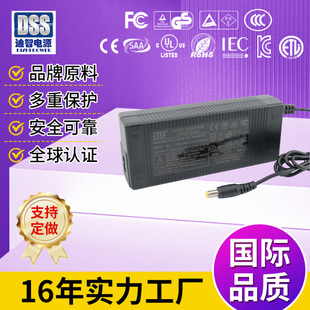 ����120W�Դ54.6v2a����܇늄ӆ�܇�늳س����ceccc�J�C