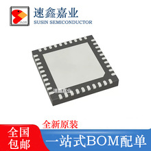 MAX2118UTL+Tȫ��ԭ�bMAX8660AETL MAX8660BETL MAX8770GTL+T IC