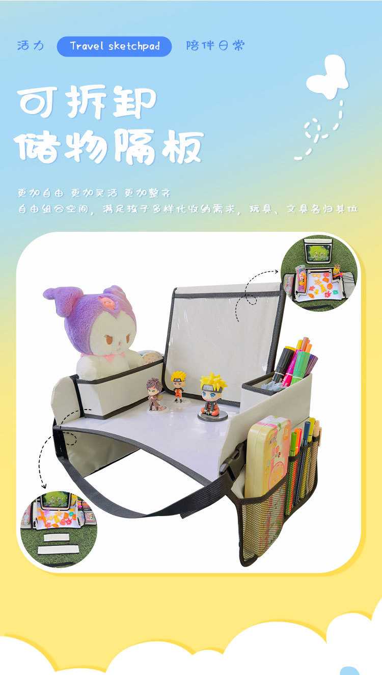 Car Entertainment Tray New Kidsren's Travel Tray Foldableable Car Travel Tray Kidsren's Drawing Board Bag