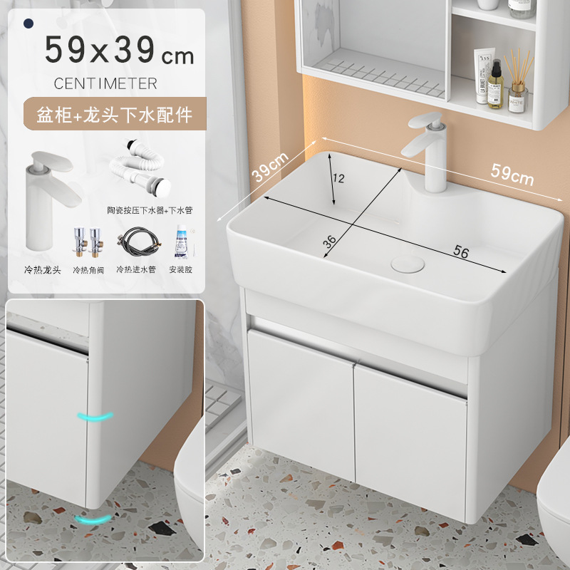 armario de baño de arco de acero inoxidable pequeño tipo cerámico lavabo integrado pequeño tamaño lavabo armario combinado lavabo