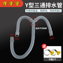 �p�費�ɲ�ж��ͨ��ˮ��ϴ�C�ϰѳض���һY����ˮ���L��ˮܛ��