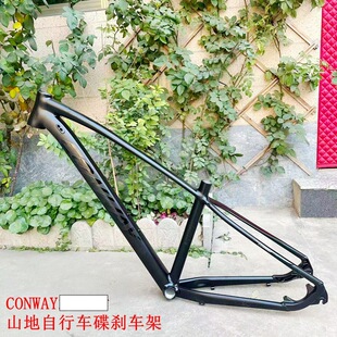 CONWAY29��ɽ������܇�X�Ͻ��� ���߾����x׃��܇�� ׵��