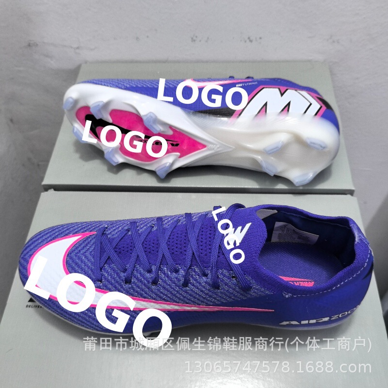 Putian Factory Wholesale Cross-Border Mercurial Vapor 16 Elite Assassin 16 Football Shoes Fg Knit Putian Factory Wholesale Cross-Border Mercurial Vapor 16 Elite Assassin 16 Football Shoes Fg Knit