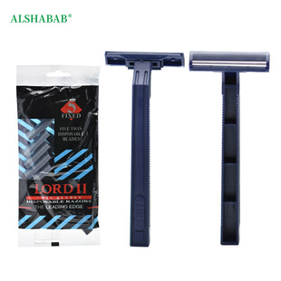 Lord Manufacturer Authorized Disposable Two-Layer Stainless Steel Blade Razor Men's Hotel Hair Remover
