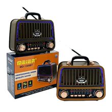 ��ƷMD-1309BT���������C�����Ųʟ���y���쾀�����{�l�{�����